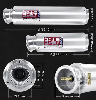 

motorcycle yoshimura wrs exhaust 400cc 250cc VFR400 CBR400 CB400 VTEC WRS yoshimura escape moto accessories