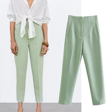 

Elmsk Trousers Women England Style Fashion Simple Solid Casual Pants Women High Waist Harem Pencil Pants Women Pantalon Femme