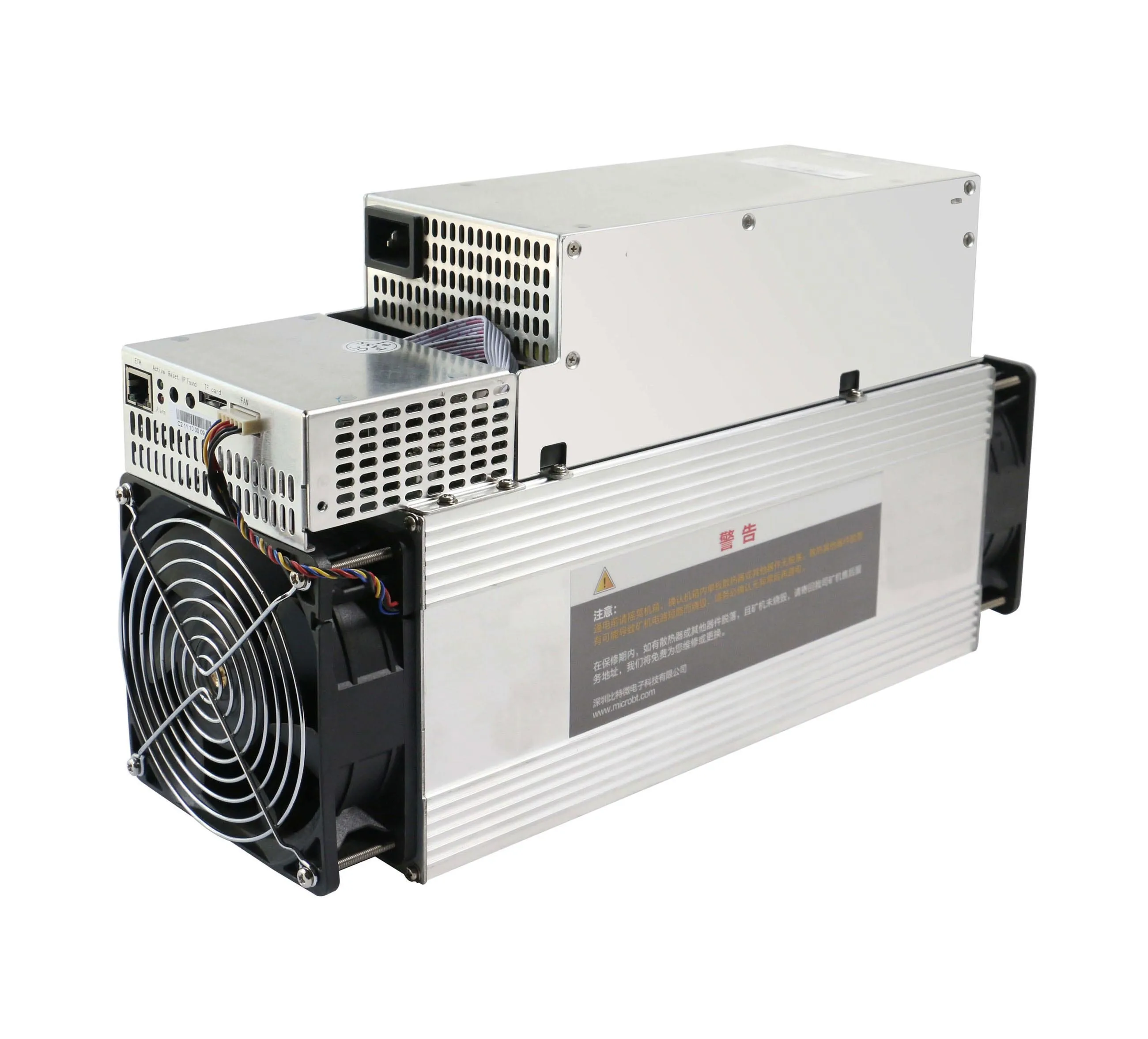 Рисунок 2 - Майнер ETH BTC, старые минеры WhatsMiner M21S 56T