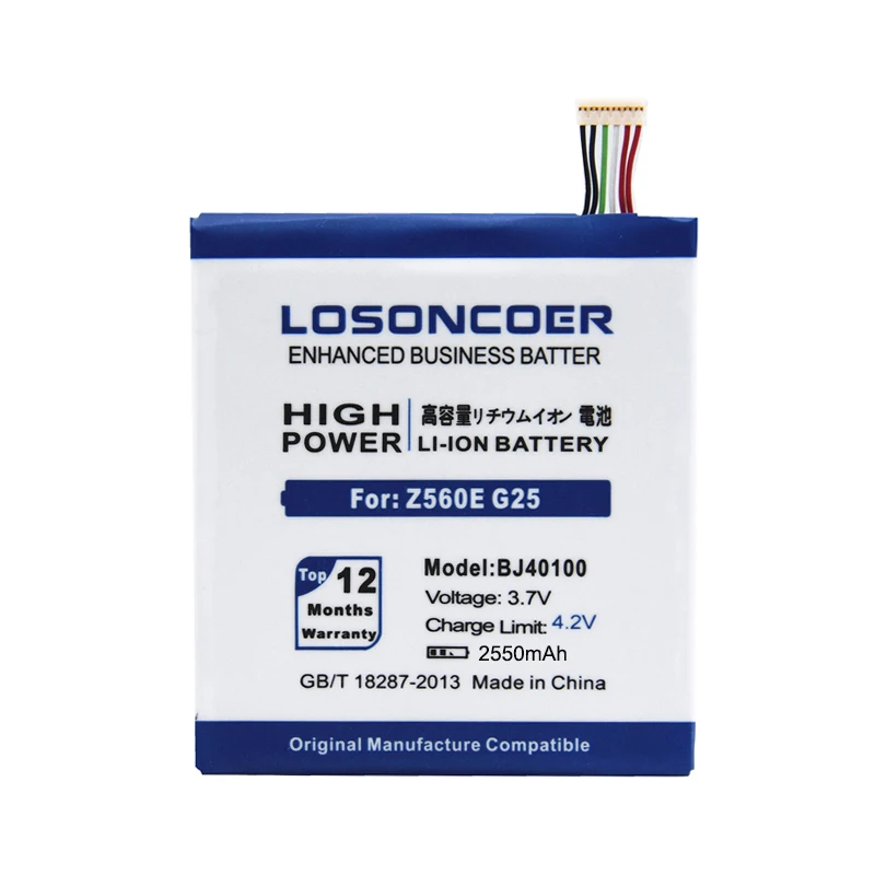 LOSONCOER 2550mAh BJ40100 аккумулятор для htc One s Z520E z560e G25 литий-ионный полимерный аккумулятор