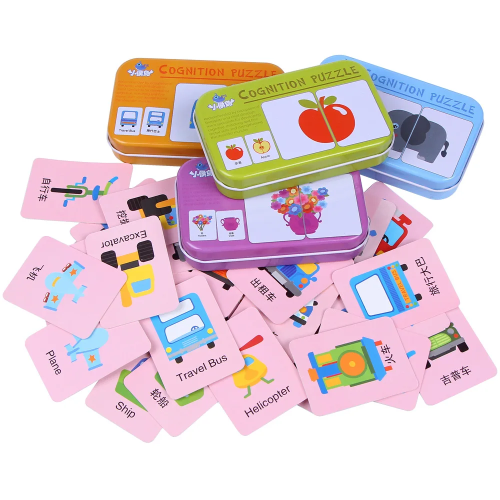 Matching Game Cognitive Toddler Iron Box Card Cognition Pair Puzzle Kids Toy Q 