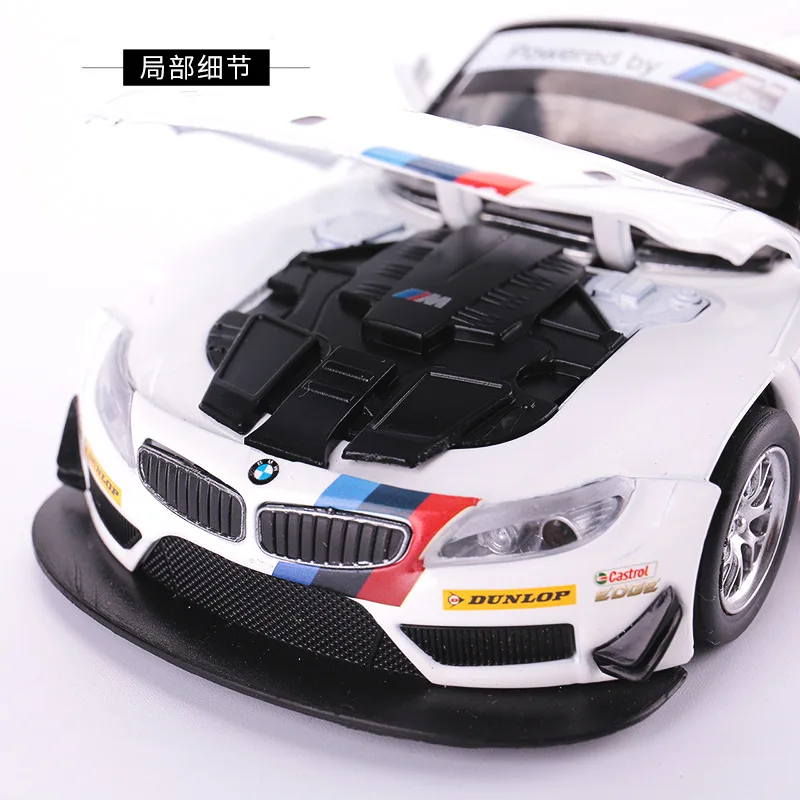 Caipo 1: 32 сплав Z4 GT3 модель автомобиля Детская игрушка автомобиль ВОИН автомобиль мальчик модель автомобиля