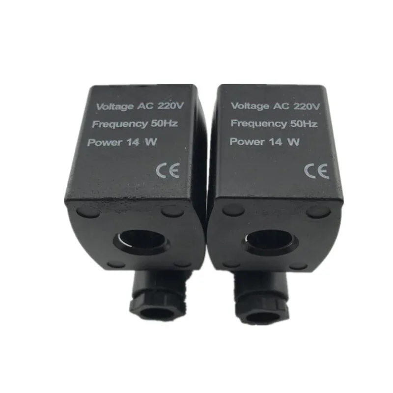 Винтовой компрессор разгрузка Соленоидный клапан катушки холодного хранения охладитель катушки ID13 мм, высокий 43 мм DC24/12 V AC220/110/380 V