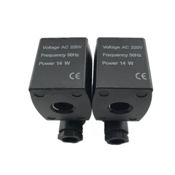 

Screw compressor unloading solenoid valve coil cold storage chiller coil ID13 mm, high 43 mm DC24/12V AC220/110/380V