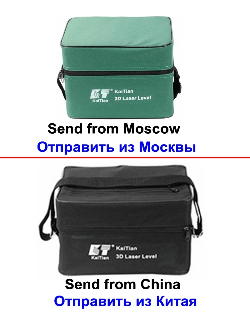 KaiTian Green 4D Laser Level Tripod 520nm 16 Lines Level Self-Leveling 360 Horizontal &Vertical Lasers Receiver Nivel Laser Line