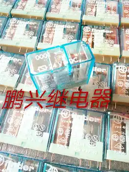 

Free Shipping 10PCS/LOT Electric Relay Type40.61S 24VDC 8-Foot 16A