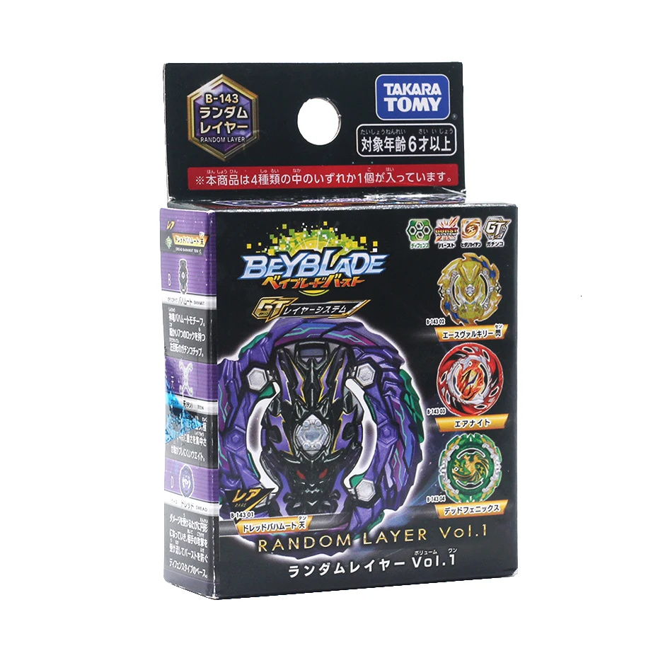 Подлинная Takara Tomy Beyblade Burst Gt B-133 Ace Dragon. St, Ch Zan Metal Fusion Beyblade Burst Battle Gyro Toys