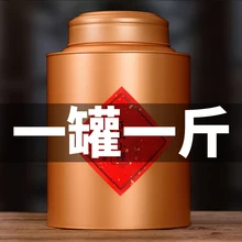 Черный чай для здоровья и желудка Питательный чай для похудения и красоты Zhengshan маленький черный чай Органическая еда супер консервы 500 г