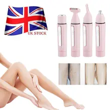 1 комплект для удаления волос эпилятор для удаления волос для женщин для лица для ног для тела волос