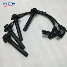 MR479Q 1202000A/GYX LF520 кабели свечей зажигания комплект кабелей для LIFAN