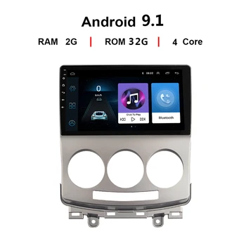 

9" 2din Android 9.1 Car DVD multimedia Player for MAZDA 5 2005 2006 2007 2008 2009 2010 Car Radio GPS Navigation WIFI BT Player