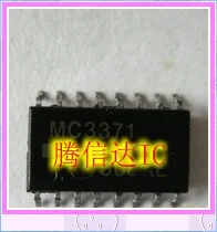 

MC3371 SOP16 (5.2MM)