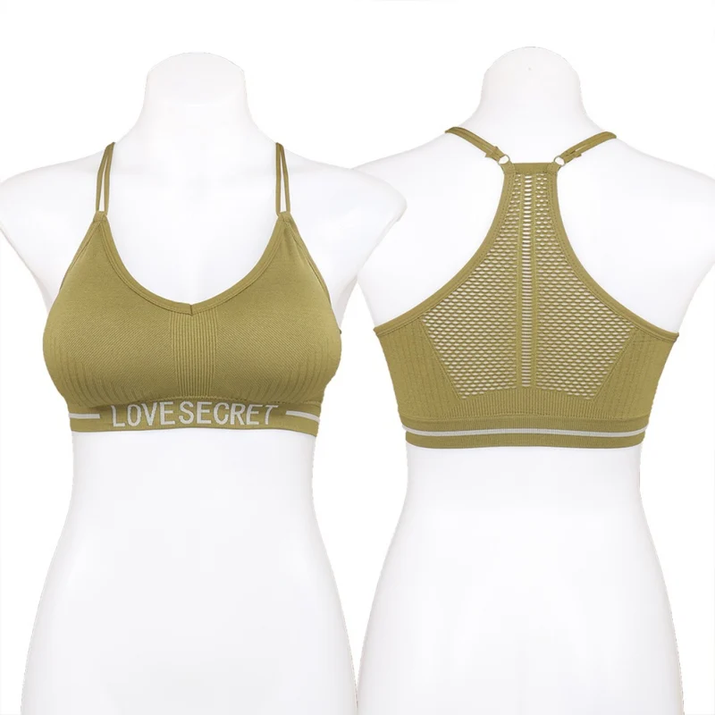 

Seamless Cross Straps Breathable Gathered Wrapped Chest Tube Top Sports Underwear Anti-light Sports Bra