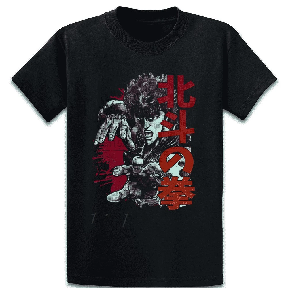 Kenshiro футболка каваи o-образным вырезом сумасшедшие индивидуальные летние