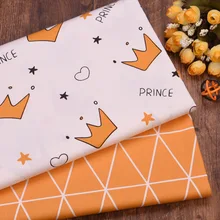 160 см* 50 см, хлопковая ткань с принтами принца короны для новорожденных и детей пошива, постельных принадлежностей, платья, Лоскутная Ткань 60s