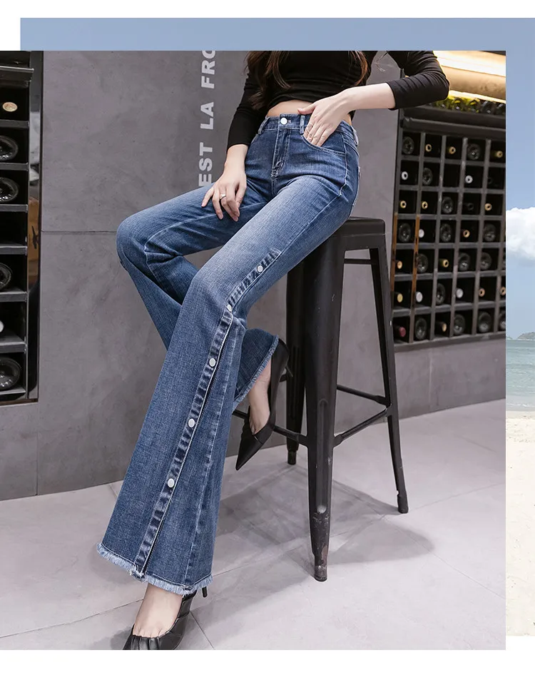 High Waist New Elastic Fabric Women Fashion Jeans Flare Pants Casual Slim Sexy Split Female Denim Jeans Ladies trousers denim jeans