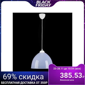 

Chandelier suspension "Adrian", 1 lamp, transparent, d = 30 cm