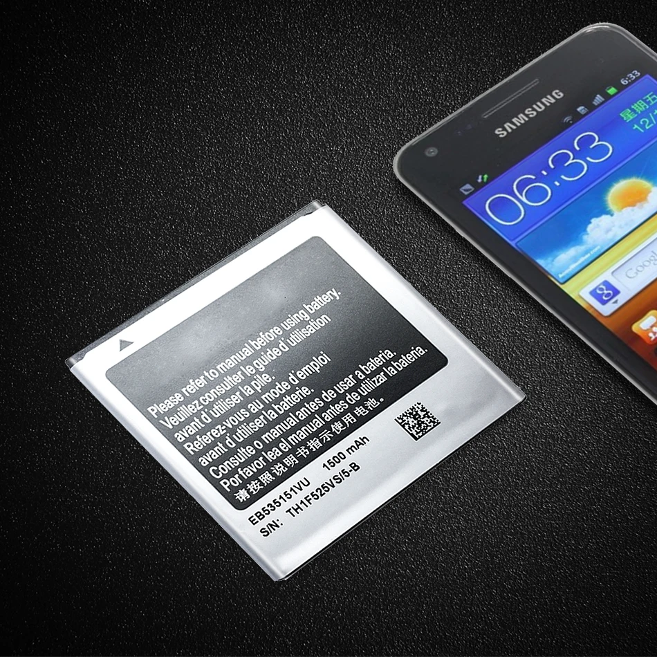 Аккумулятор для мобильного телефона EB535151VU Samsung Galaxy S Advance GT I9070 W789 B9120 I659 1500