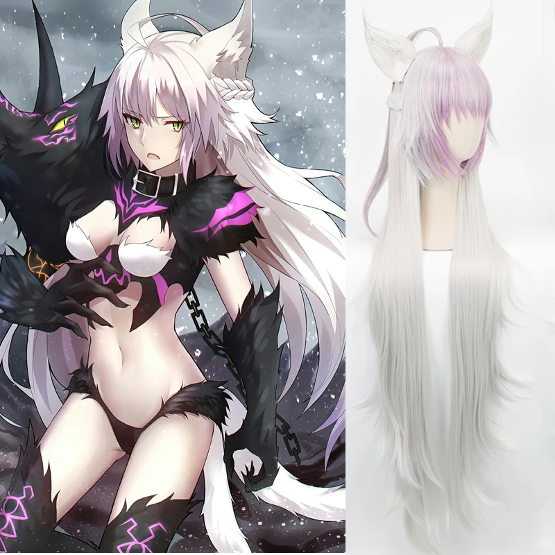 Fate Apocrypha FGO большой заказ косплей Atalanta смешанные цвета 110 см длинные прямые