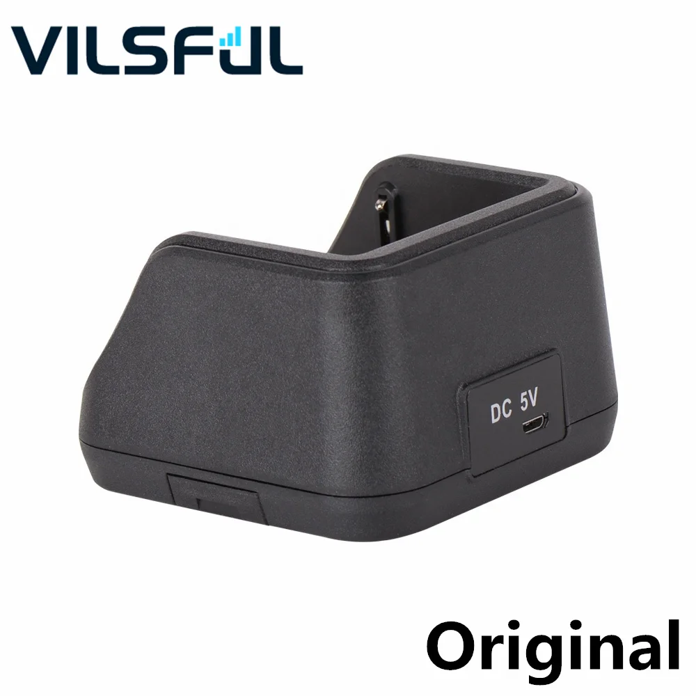 DC-S200 New Arrival 4G Two Way Radio Desktop Rapid Battery Charger for Inrico S200 Wireless Walkie Talkie