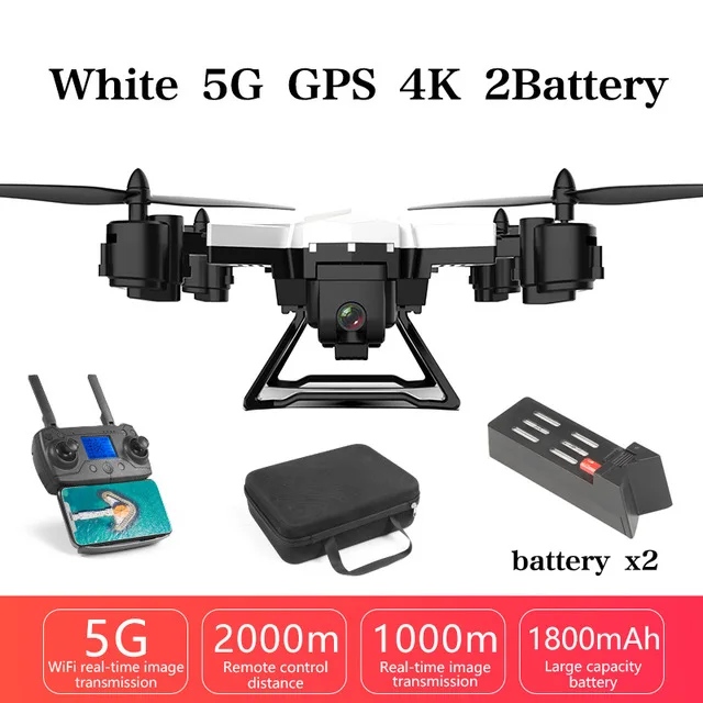 KY601G FPV, Wi-Fi, gps, Дрон, 2000 метров, Контроль расстояния, Радиоуправляемый вертолет, Дрон с 5G 4K HD камерой, Квадрокоптер, складной - Цвет: White 5G GPS 2B