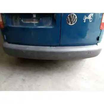 

REAR BUMPER VOLKSWAGEN CADDY KA/KB (2K)
