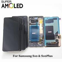 3040x1440 SUPER AMOLED S10 ЖК-дисплей для SAMSUNG Galaxy S10 G973F G973 S10 плюс G975 G975F кодирующий преобразователь сенсорного экрана в сборе