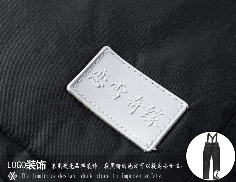 2018黑裤细节5 拷贝.jpg