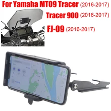 Для YAMAHA MT-09 Tracer 900 FJ-09- подставка держатель для мобильного телефона gps кронштейн навигации
