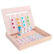 Детские деревянные игрушки головоломки Монтессори развивающие игрушки Четырехцветная игра логическое мышление обучение детский подарок