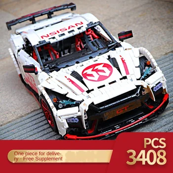 

Technology Device MOC, the SQL Statements Are Run and Returned Results Blocks Radio-Controlled Toy Car Ford Mustang GTR 23010