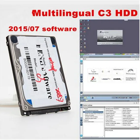 Новейшее программное обеспечение высшего качества MB Star C3 HDD с версией V2015.7 на