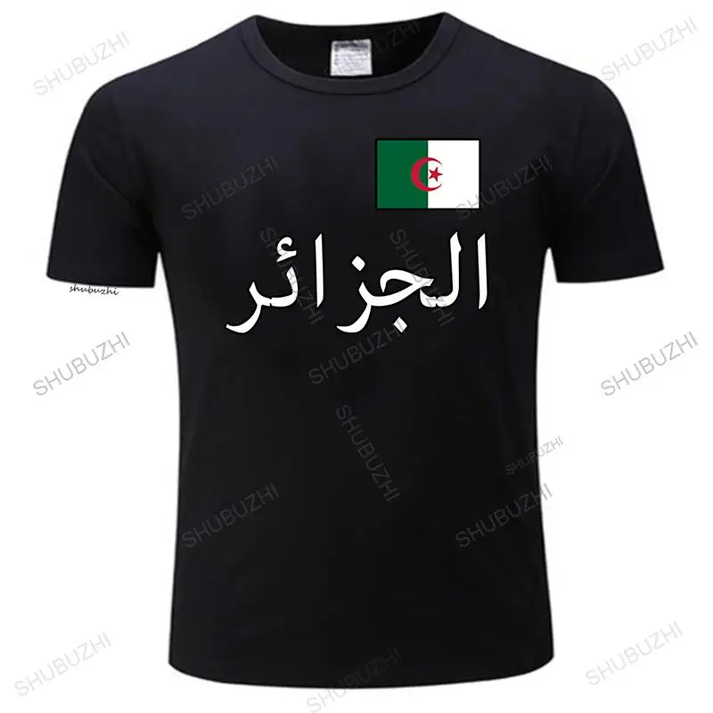 Мужская винтажная Футболка с принтом tshirs модная мужская хлопковая брендовая