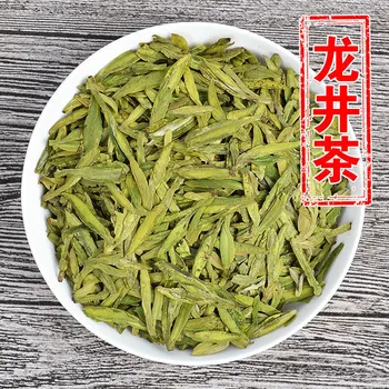 

2019 Spring Before Rain Quality West Lake Longjing Tea A+++ 50g-250g Bean flavor Chinese Dragon Well Green Tea Long Jing Tea