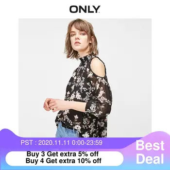 

ONLY Women's Loose Fit Pom-pom Floral Off-the-shoulder Long-sleeved Chiffon Shirt | 119151512