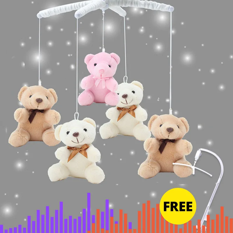 Для малышей, с милым медведем крепление для детской кроватки детские игрушки-погремушки 0-12 м заводная Музыкальная шкатулка кровать колокольчик Игрушка ручной работы мобильные игрушки для детей