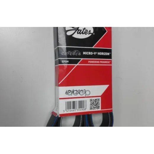Ремень П/К Gates 6pk2013 Gates арт. 6PK2013