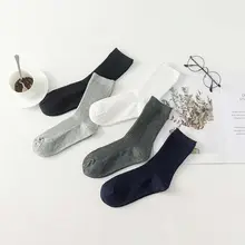 Мужские модные повседневные хлопковые носки без пятки с вертикальными полосками, одноцветные впитывающие пот дышащие повседневные мужские носки, носки средней длины