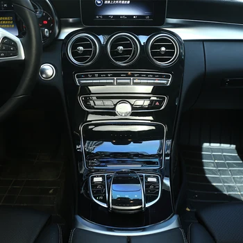 

For Mercedes Benz C GLC Class W205 C180L C200L C300 GLC260 15-17 Car Accessories Gloss Black ABS Central Control Panel