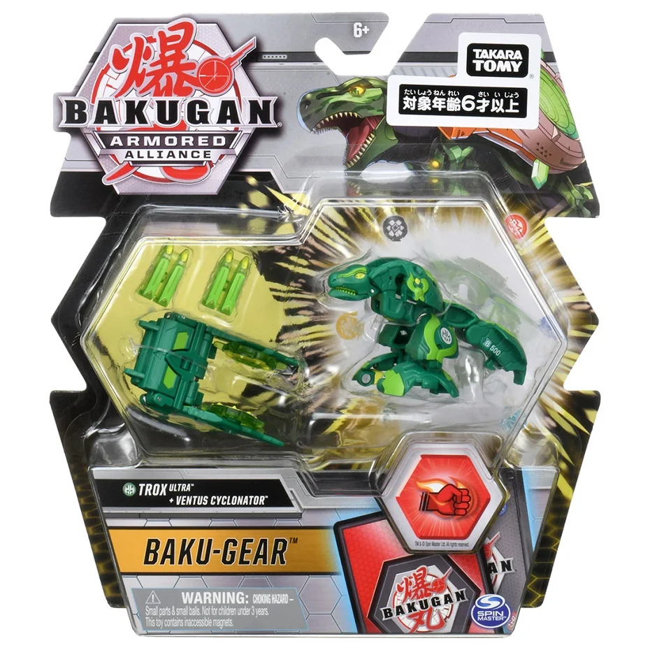 The giant 7-in-1 Bakugan figure: Geoforge Dragonoid 