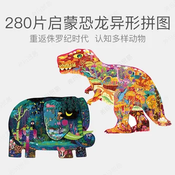 

jigsaw puzzle 280 pieces Sheet Elephant Very Bosom of the Psalm Creative Puzzles wood toys for children educational toys