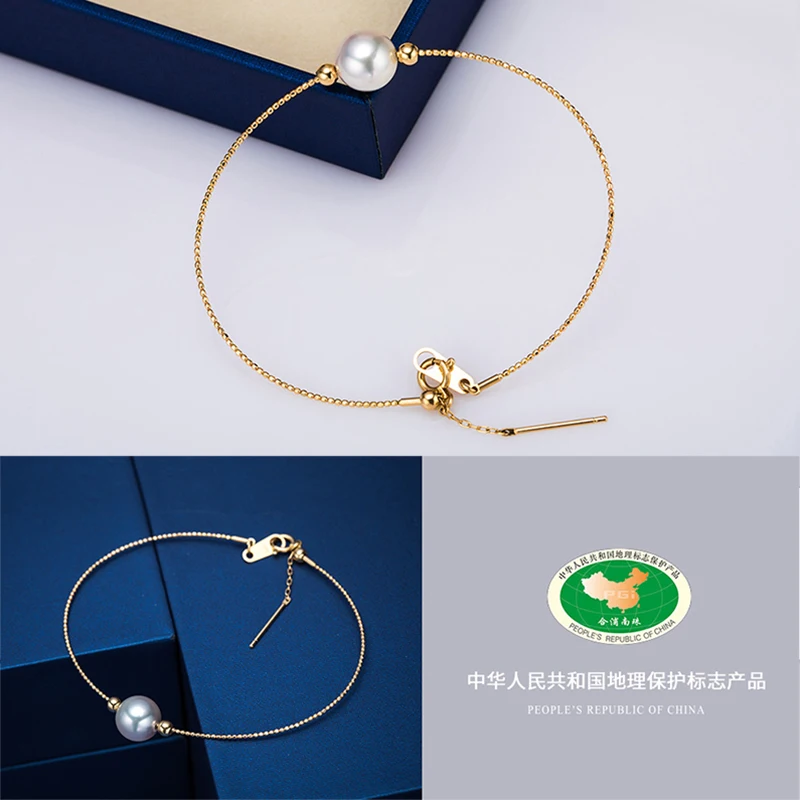 18K Gold bracelet Anklet (4)