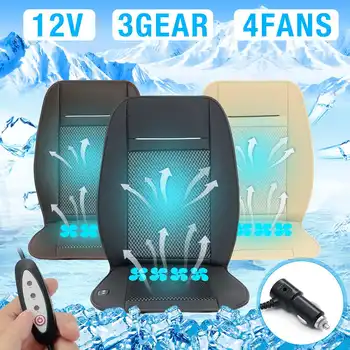 

4 Built In Fan Car Cooling Cushion 12V 3 Speed Seat Cover Protector Or Back Cushion Pad Mat Backrest for Auto Interior Non Slip