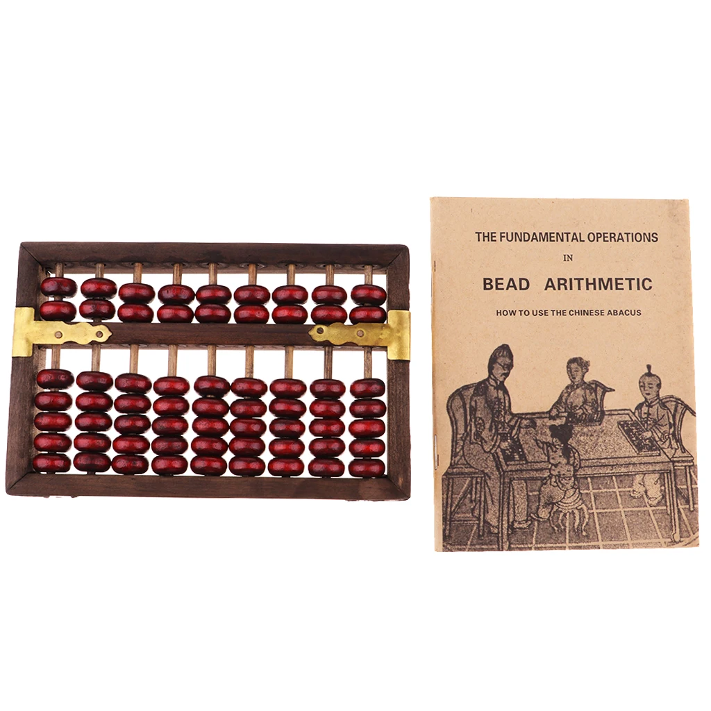 Vintage Chinese Wooden Abacus Arithmetic 9 Digits Calculating Tool Soroban