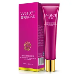 BIOAQUA Nature Anti Wrinkle Mexican Daisy Eye Cream Anti-Aging Black Circle Moisturizing Anti Puffiness Women Eye Care
