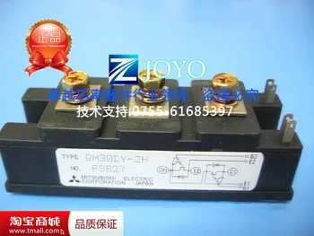 

QM30DY-2H Power Modules--ZYQJ