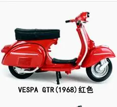 1/18 весы 1969 VESPA 50 специальные модели мотоциклов модели автомобилей Литье под давлением мото детские игрушки коллекция подарков - Цвет: 1968