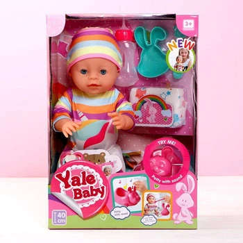 

Baby doll functional "My baby" drinks, with accessories