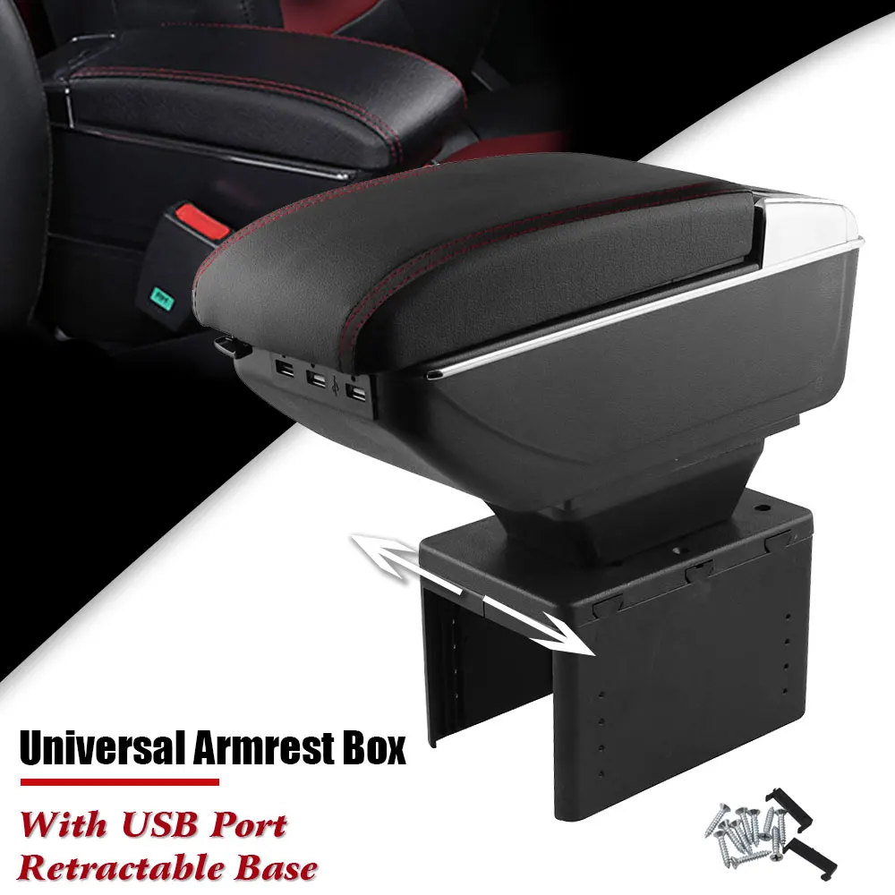 Автомобильный подлокотник, usb зарядка, центральный магазин, увеличивает содержание, подстаканник, аксессуары, универсальный