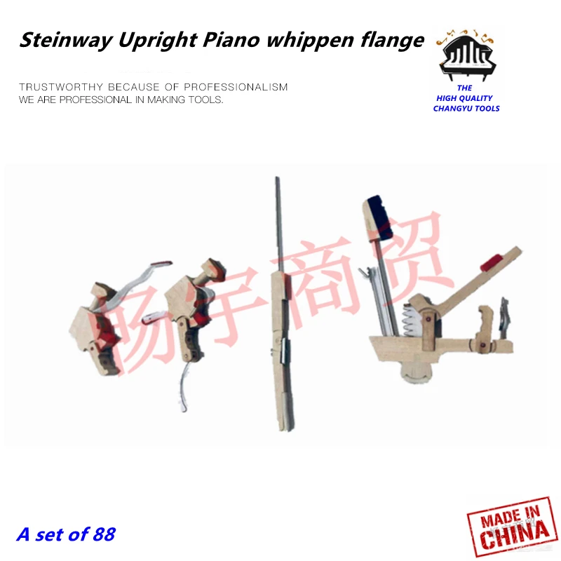 

Piano tuning tools accessories Steinway style Upright Piano whippen flange Factory Outlet Full set 88 each Piano parts